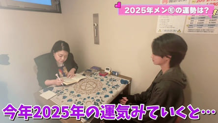 楓先生、ニコ☆プチネット&ニコ☆プチTV出演の様子