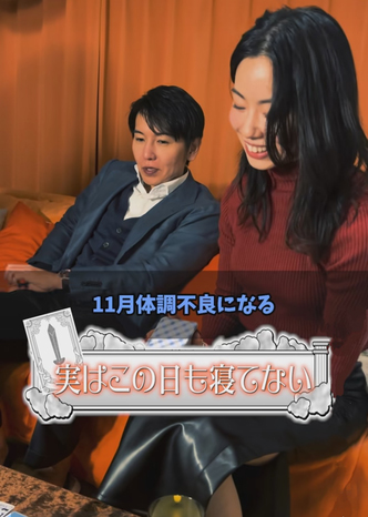 桃子先生、『天然すぎる内科医 工藤孝文先生』出演の様子