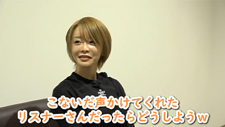 ソニア先生、YouTube『いちのせちゃんねる』出演の様子