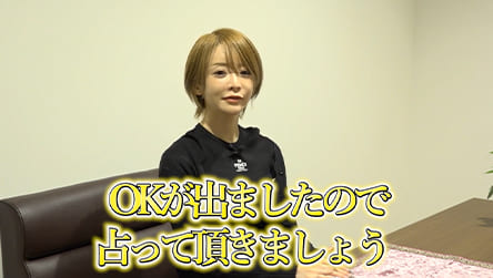 ソニア先生、YouTube『いちのせちゃんねる』出演の様子