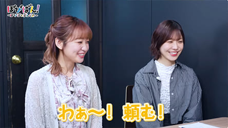 エミリー先生、YouTube バンドリちゃんねる☆『ぽぴばん!~ぽぴぱのばんぐみ~』出演の様子