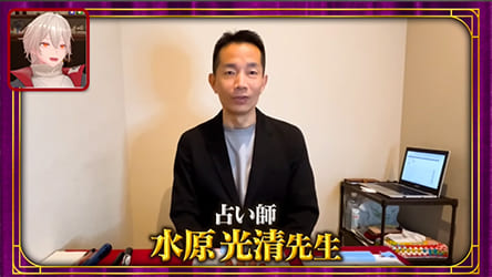 『弐十チャンネル』番組の様子