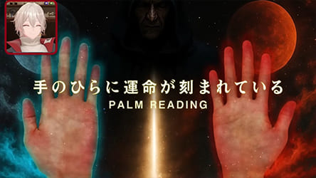 『弐十チャンネル』番組の様子