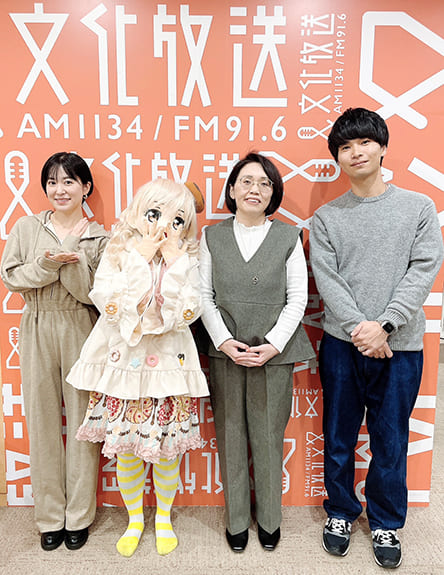 文化放送 『上地由真のワンダーユーマン』番組の様子