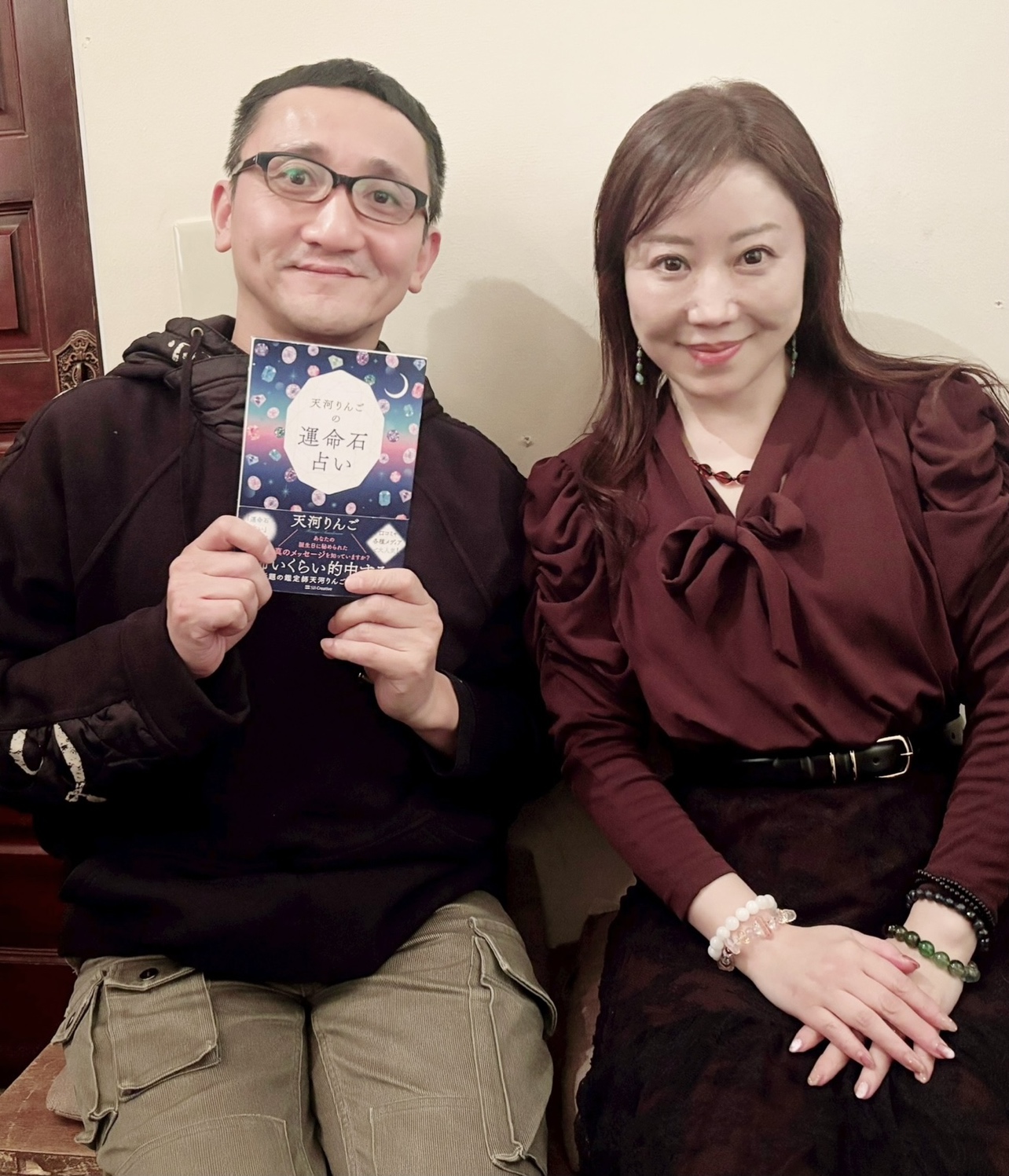 ポッドキャスト：新宿二丁目アデイcast 『Vol.15  恋と未来を占って』0317番組の様子